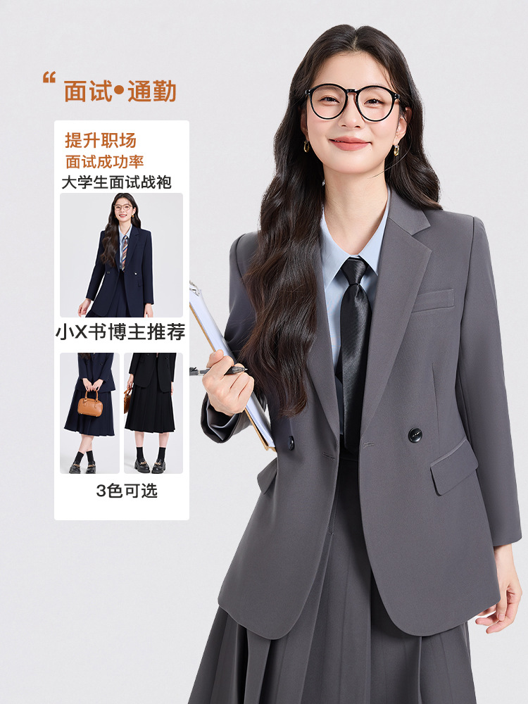 Women'S Formal Wear Petite - 여성 교직원을 위한 정장, 대학생 면접복,